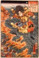Yamamoto takeru no mikoto zwischen brennendem Gras Utagawa Kuniyoshi Ukiyo e